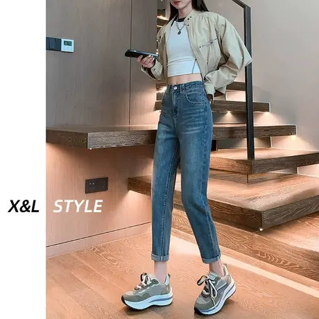 复古哈伦牛仔裤女秋季2023新款高腰显瘦小个子九分大码萝卜老爹裤商品大图