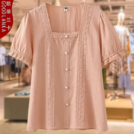 高品质短袖纯棉上衣中年肥胖妈妈小衫加肥加大码女装方领提花T恤商品大图