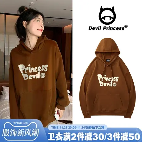 美式复古oversize韩版深咖色连帽卫衣女2023新款学院风慵懒上衣潮图片