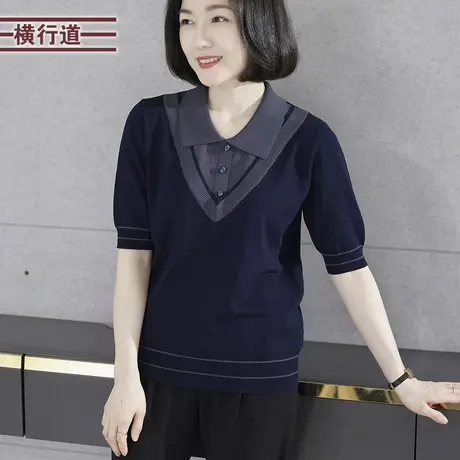 2024夏季新款简约设计感翻领假两件撞色针织短袖女大码上衣妈妈装图片