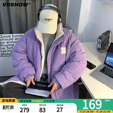 VIISHOW棉服男冬季短款两面穿加绒加厚宽松休闲立领情侣外套ins潮商品大图