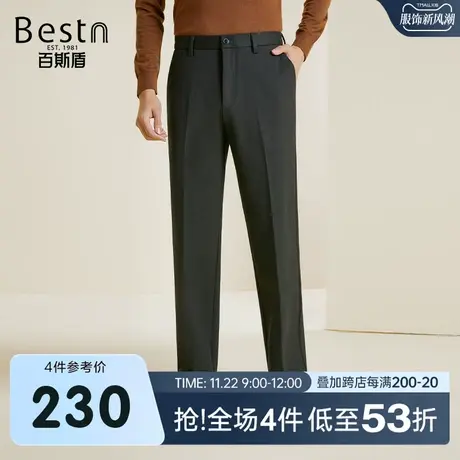 百斯盾男士休闲裤2023秋冬新款时尚弹力舒适直筒垂感显瘦男长裤商品大图