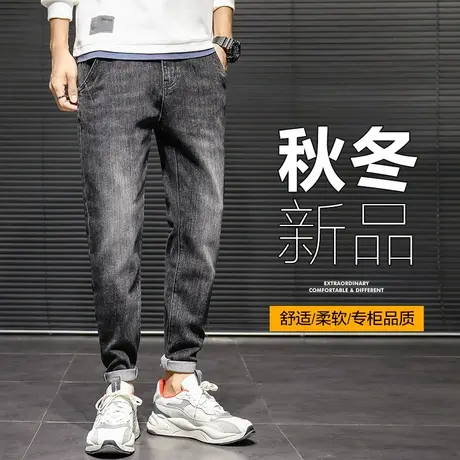 黑色牛仔裤男款直筒宽松休闲长裤子男裤春季春秋款男士高级感水洗商品大图