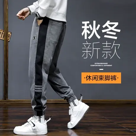 秋冬款撞色拼接束脚哈伦工装休闲裤男士宽松束腿春季男裤子春秋款商品大图