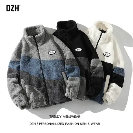 男士拼接羊羔绒外套男春秋季休闲男装2024新款情侣装衣服美式夹克商品大图