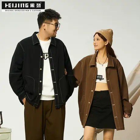 黑劲潮牌大码男装工装外套2023秋季新款加肥加大宽松胖子翻领夹克商品大图