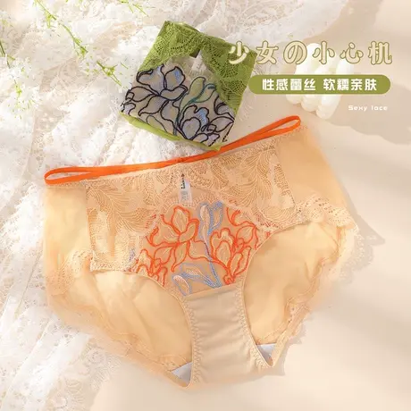 六月玫瑰2023新款中腰性感平角内裤女士纯棉抗菌秋季收腹提臀蕾丝图片