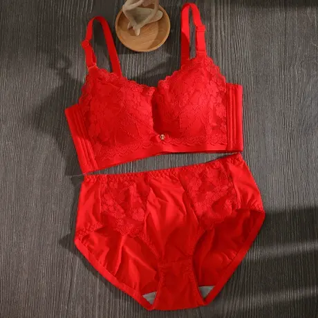 红色内衣套装女聚拢小胸平胸加厚款本命年收副乳性感新娘结婚文胸图片