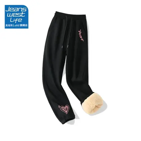 真维斯LIFE黑色裤子女秋冬季羊羔绒2023新款爆款加绒加厚运动裤W图片
