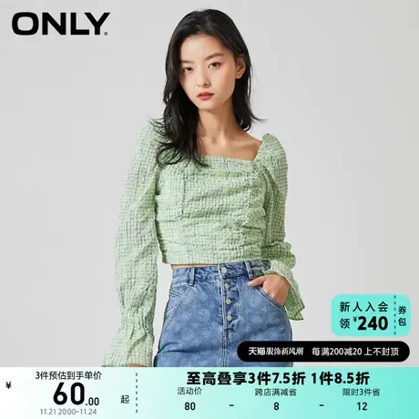 ONLY奥莱夏季修身短款收腰女商品大图