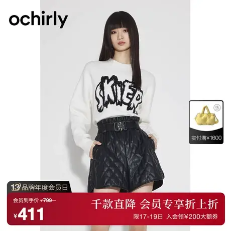 【首降】欧时力 字母提花针织毛衣新款秋装高街时尚亮片上衣商品大图