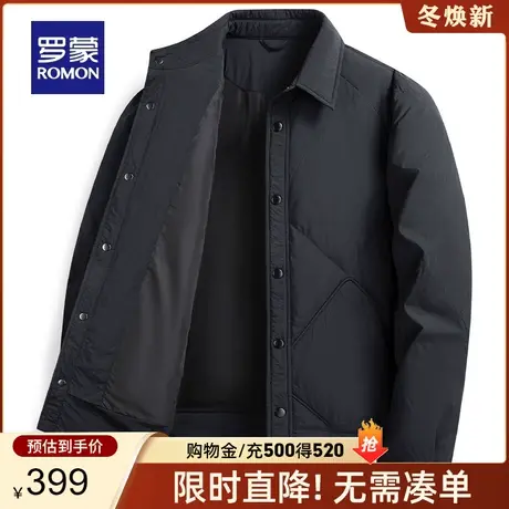 罗蒙男士宽松休闲羽绒服2023秋冬新款时尚商务短款翻领保暖外套男商品大图