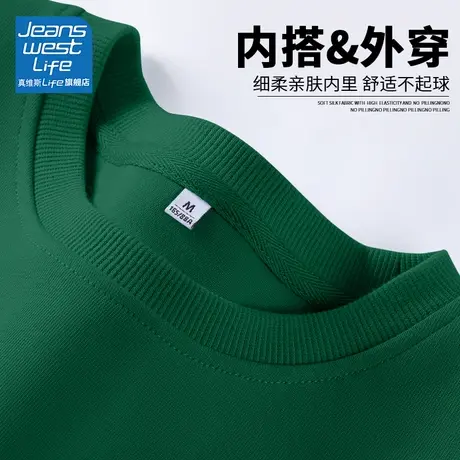 真维斯LIFE圆领卫衣女2023秋新款爆款百搭宽松韩系慵懒风上衣外套商品大图