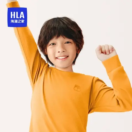 HLA/海澜之家男童棉毛圆领套头秋衣秋裤无感烫唛暖冬保暖内衣套装图片