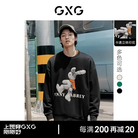 GXG男装 多色大阔兔子印花拼接情侣圆领美式卫衣 2022年秋季新品商品大图