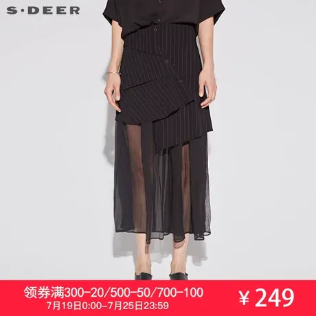 sdeer圣迪奥2019夏装新款英伦条纹不规则拼接长款半身裙S18261137📑商品大图