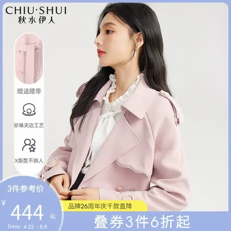 秋水伊人黑色垂感风衣女2022春装新款休闲宽松中长款小个子外套潮图片