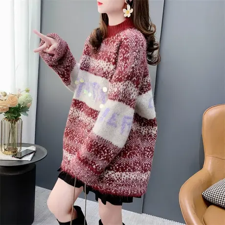 新年圣诞穿搭软糯奶fufu慵懒风红色毛衣女冬季新款显白设计感上衣商品大图