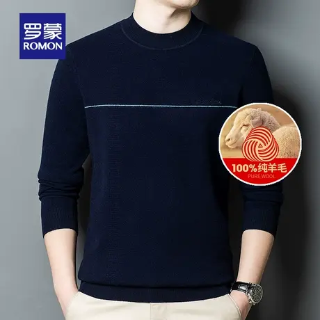 【官方正品】罗蒙男士羊毛衫2022秋冬纯羊毛针织衫圆领保暖毛线衣图片