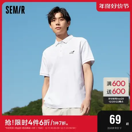 森马POLO衫男夏季修身透气简约都市时尚通勤日常休闲舒适短袖上衣图片