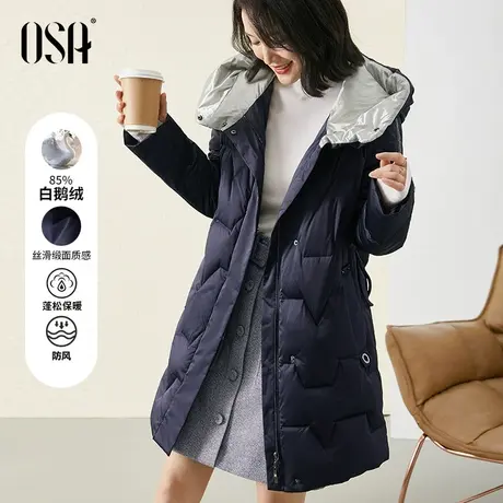 OSA欧莎秋冬高端中长款泡芙轻薄大鹅羽绒服女2021年新款收腰外套商品大图