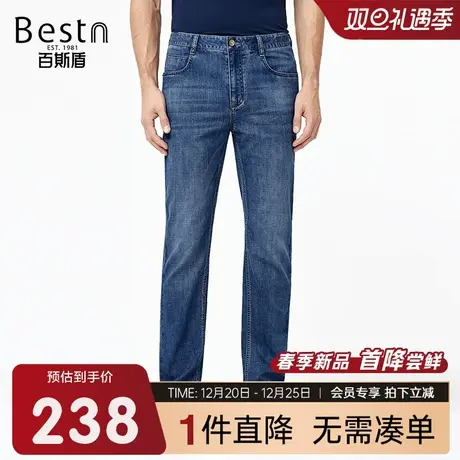 百斯盾男装牛仔裤2024春季新款时尚经典显瘦舒适透气垂感直筒长裤商品大图