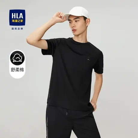 HLA/海澜之家2024柔顺透气短袖T恤舒柔棉亲肤圆领套头短袖上衣男商品大图