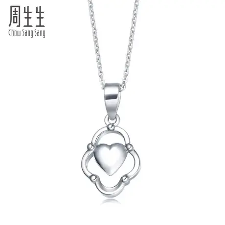 周生生Pt950铂金吊坠白金项坠女款  37142P计价图片