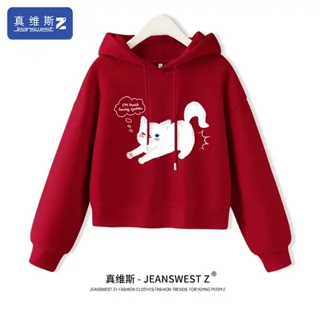 真维斯Z+短款卫衣女酒红色上衣2024早春新款帽衫小个子过年衣服H图片