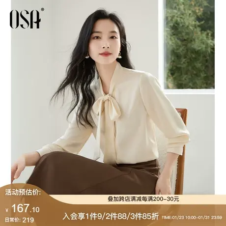 OSA欧莎法式蝴蝶结飘带雪纺衬衫女2024年春季新款OL风V领长袖衬衣商品大图