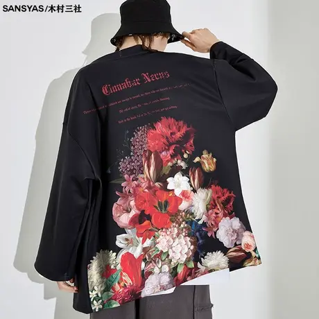 木村三社SANSYAS 独特花束印花潮流道袍秋冬男休闲宽松小众外套图片
