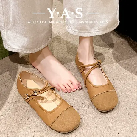 小香风玛丽珍鞋女款平底单鞋2024年春季浅口软底豆豆鞋勃肯鞋子商品大图