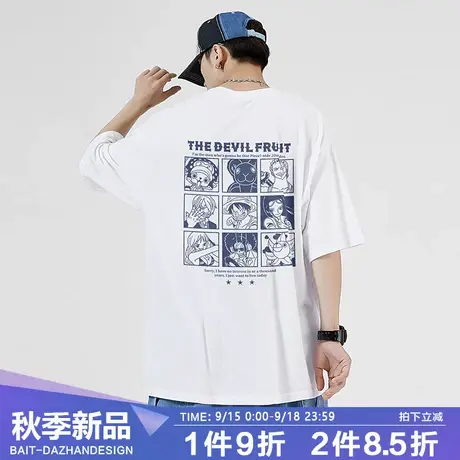 纯棉短袖男款白色简约日系海贼王漫画宽松重磅夏天新款运动T恤衫商品大图