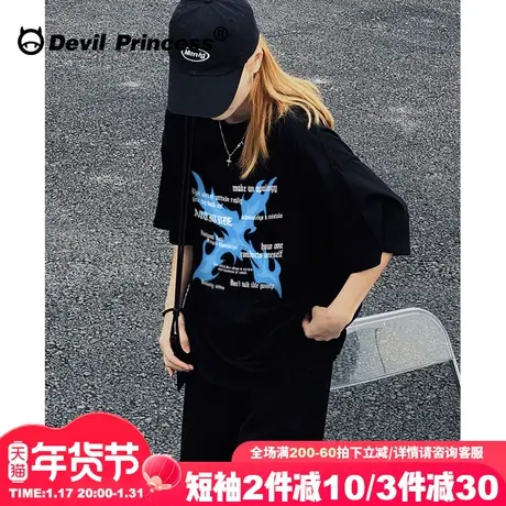 无性别穿搭街头风ins潮牌黑色正肩t恤女短袖oversize大版半袖上衣商品大图