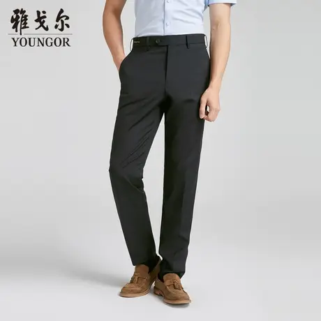 雅戈尔 商场同款男黑色商务系列西裤YCXW320467AWY商品大图