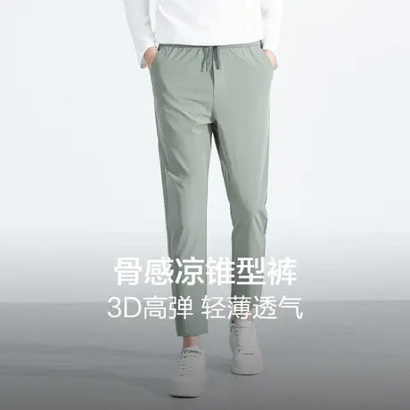 红豆男装高弹休闲裤纯色2023年秋新款透气轻薄冰丝凉感抽绳裤子图片