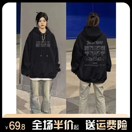 连帽本命年龙年卫衣女秋冬季新款加绒加厚宽松上衣服外套国风潮牌商品大图