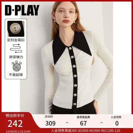 DPLAY春通勤杏拼黑撞色尖领抽褶设计含羊毛混纺针织衫打底衫上衣商品大图