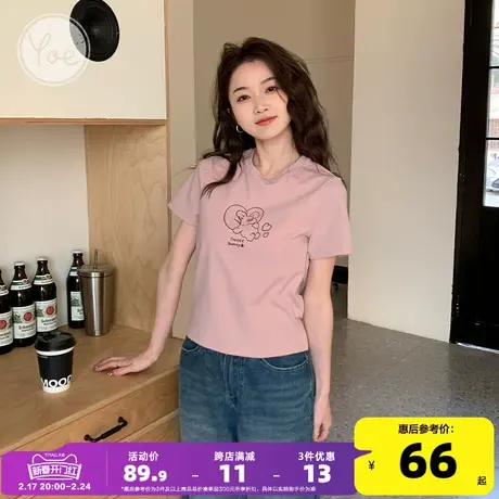yoe短袖t恤女上衣粉色兔子正肩短款修身甜妹多巴胺夏季女款小个子商品大图