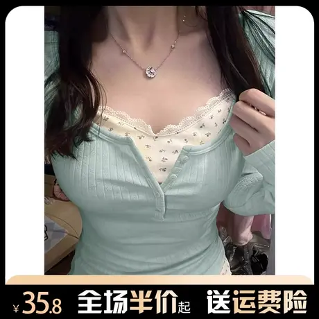 碎花小清新长袖t恤女内搭假两件修身显瘦别致设计感收腰短款上衣商品大图
