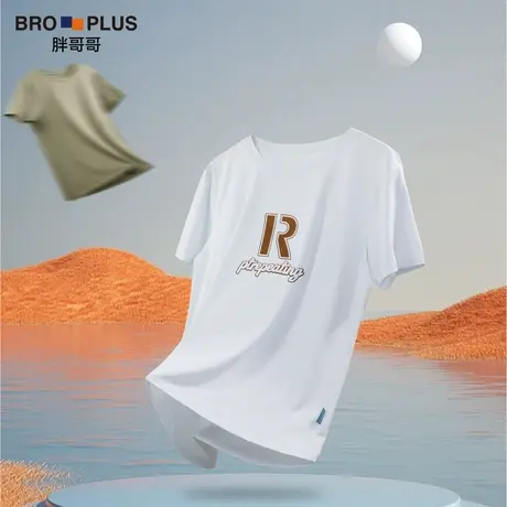 胖哥哥冰丝大码短袖男夏季款男士t恤透气半袖运动衫加肥加大男装商品大图