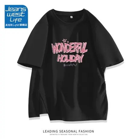 真维斯life黑色短袖t恤女2024新款爆款夏季时尚洋气独特别致上衣商品大图