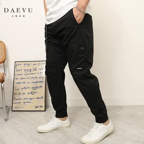 大依无忧夏季大码男装薄料棉布束脚潮胖子加肥加大男士休闲长裤图片