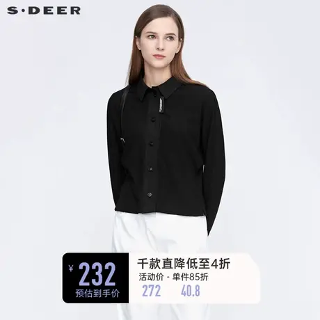sdeer圣迪奥女装春装翻领肌理字母休闲短款衬衫S21180506图片