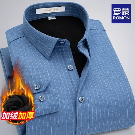 罗蒙加绒保暖条纹衬衫男中年长袖衬衣宽松休闲大码高档寸衣爸爸装商品大图
