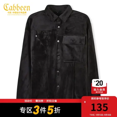 卡宾男装休闲衬衫宽松复古时髦外套质感光泽W商品大图