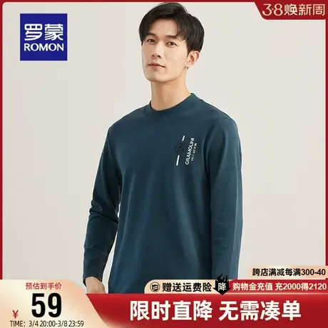 【直降】【德绒保暖】罗蒙男士圆领卫衣2024春秋新款时尚休闲上衣商品大图