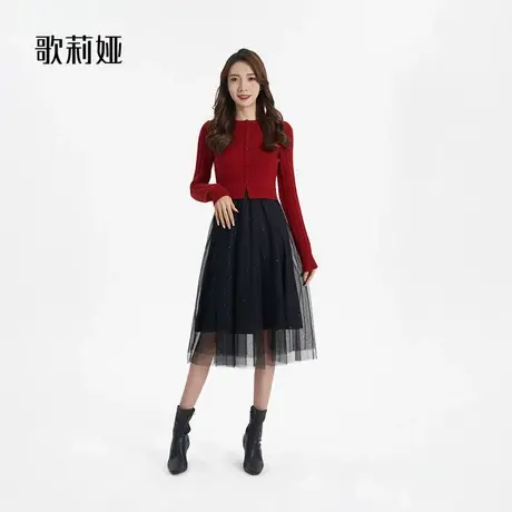 歌莉娅连衣裙女秋冬新款100纯羊毛气质毛织拼接网纱裙子1BNR4G340图片