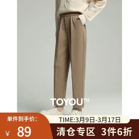 TOYOUTH初语呢料西装裤女2023冬季新款复古通勤松紧腰舒适休闲裤图片