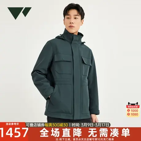 七匹狼夹克外套男士2024新款秋冬季行政商务休闲连帽中年爸爸男装图片